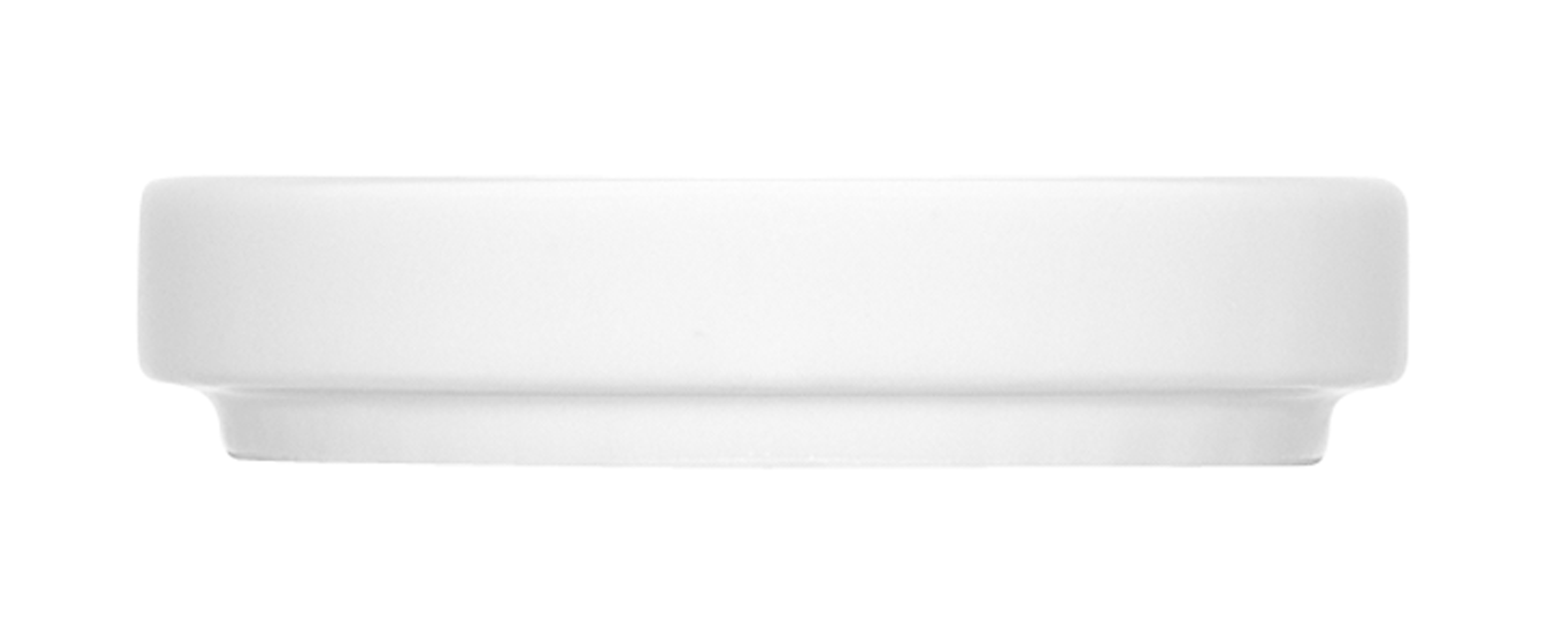 Bauscher, B1100 - Zuckerschale, weiss, uni, 8 cm/ 0,05 ltr.