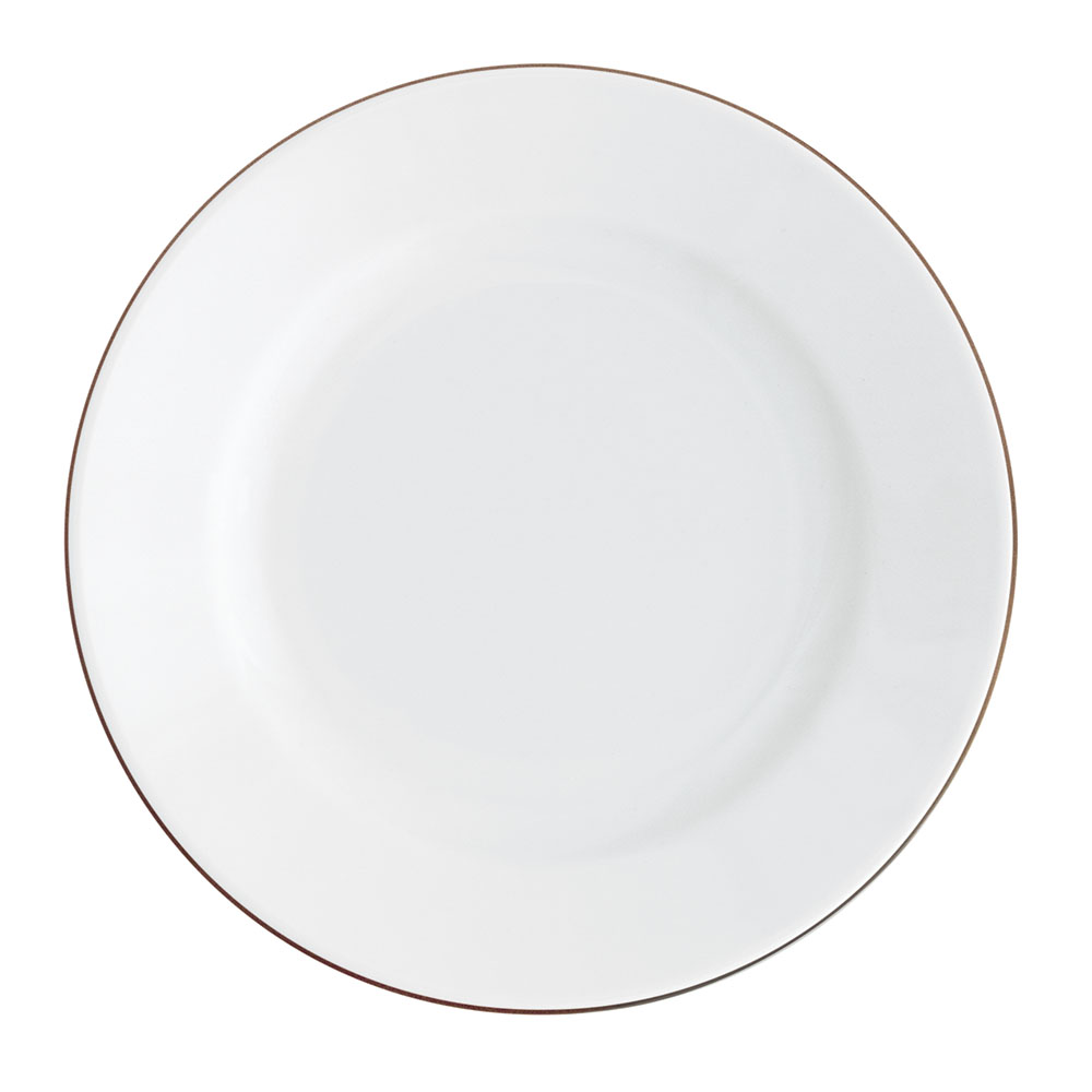 Kahla, Pronto Line : Chocolate Brown - Frühstücksteller 20,5 cm
