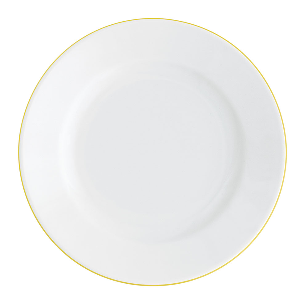 Kahla, Pronto Line : Sunny Yellow - Frühstücksteller 20,5 cm